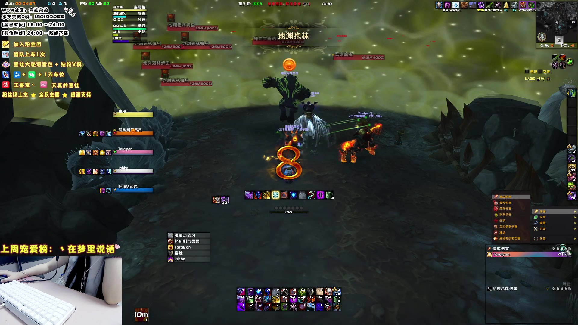 【2023-07-11 01点场】天真的喜娃：【❤】野生小笨贼