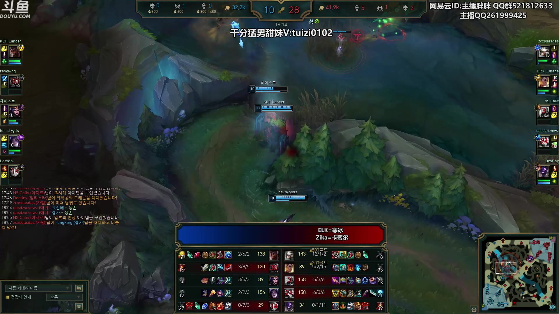 【2023-07-10 22点场】胖胖灬：胖胖OB：神的VN 正在排位！