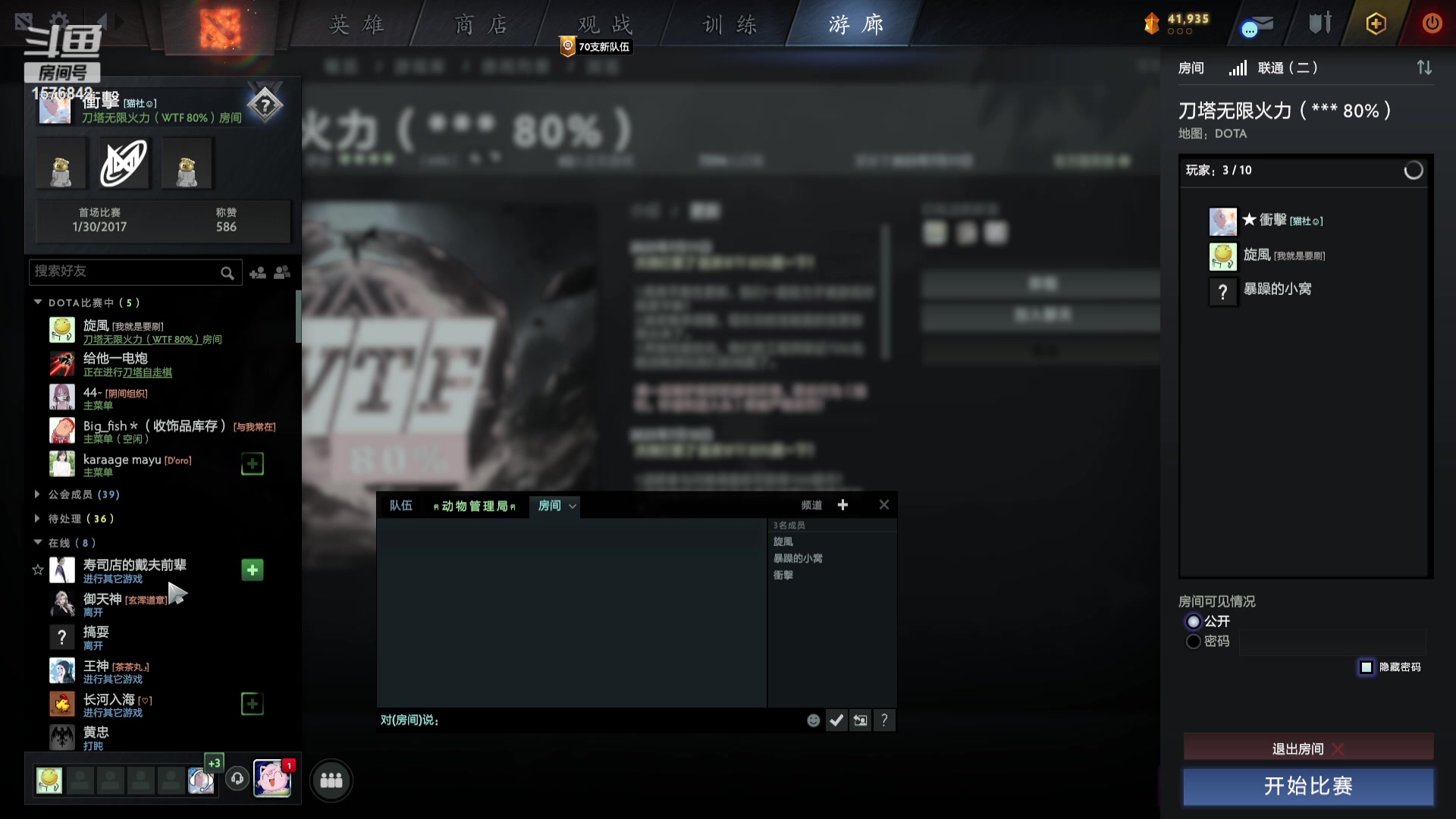 【2023-07-11 12点场】温文尔雅的傲娇：沉浸式怀旧版肉搏