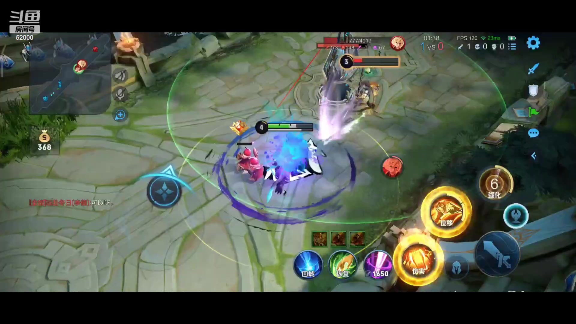 【2023-07-11 20点场】温柚：柚冲巅峰赛！冲冲冲