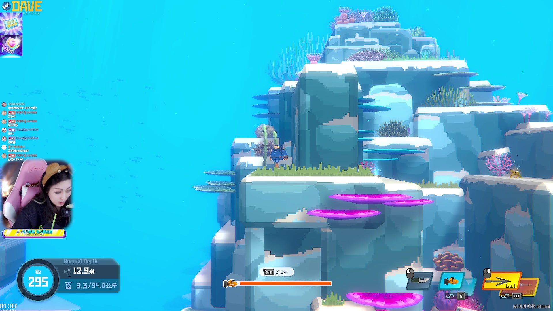 【2023-07-11 00点场】绝不早到十元元：命运方舟ost吼吼听 :( 潜水元