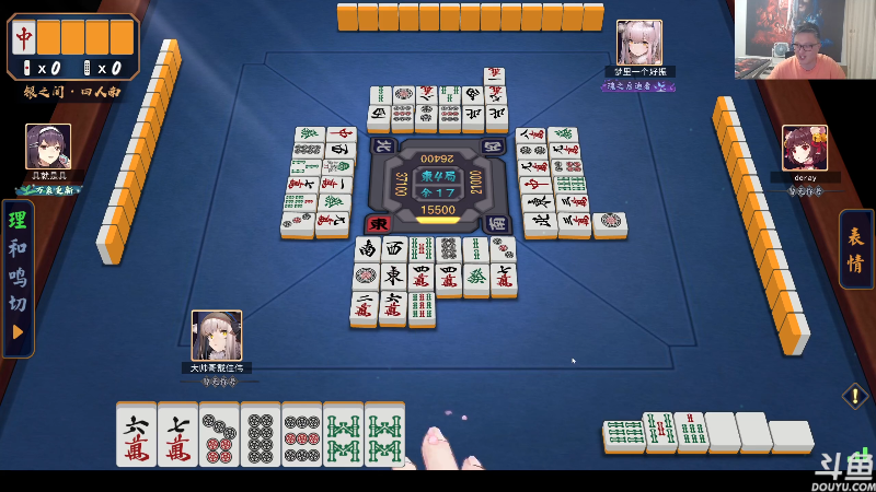 这是我剪辑的异灵术老师的直播精彩时刻，快来看看吧~