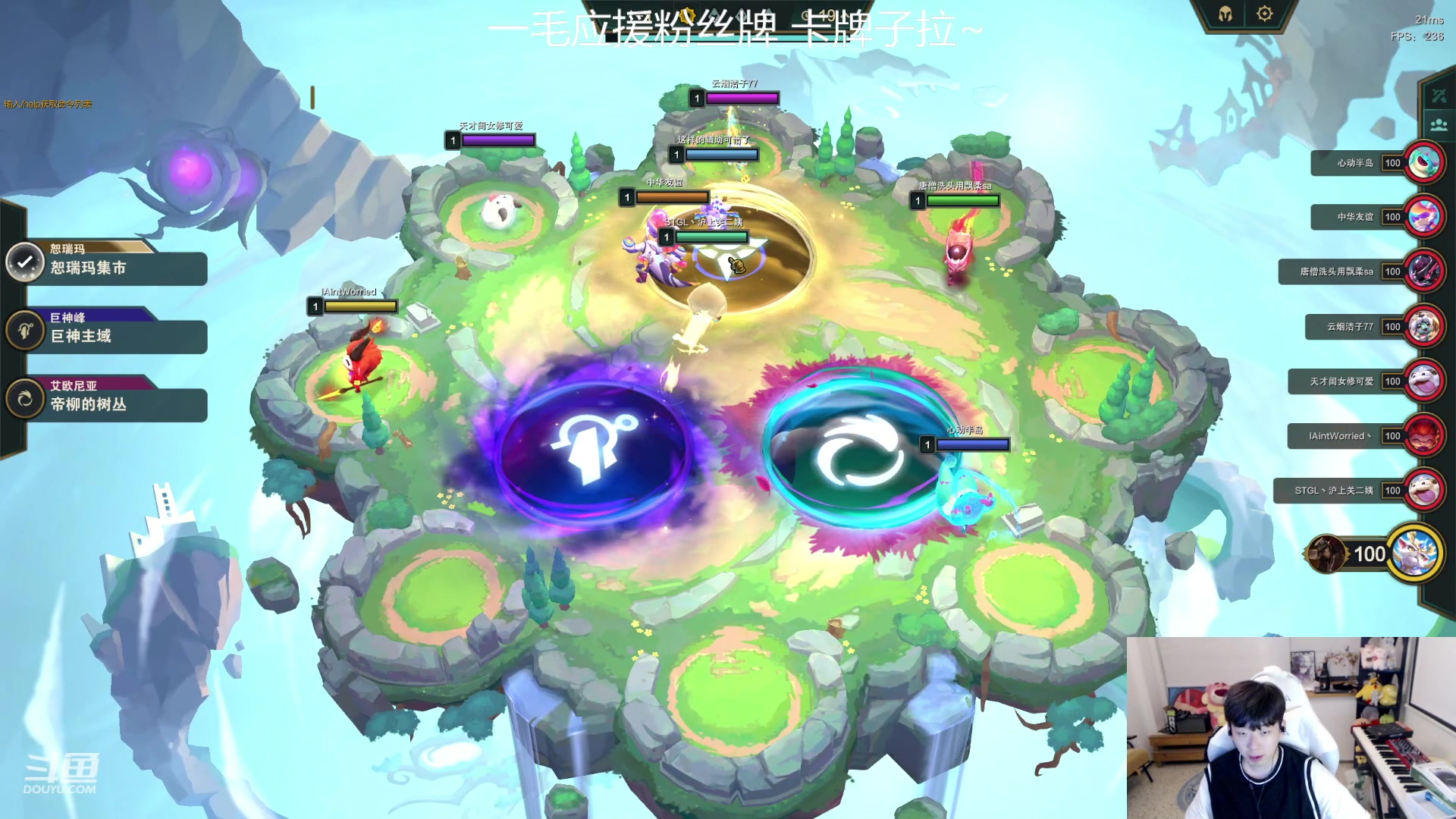 【2023-07-10 21点场】叁三QvQ：【小奶团】春来来了