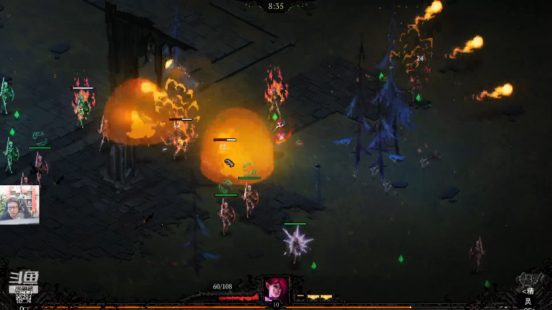 【英雄联盟】东北大鹌鹑的精彩时刻 20230711 18点场