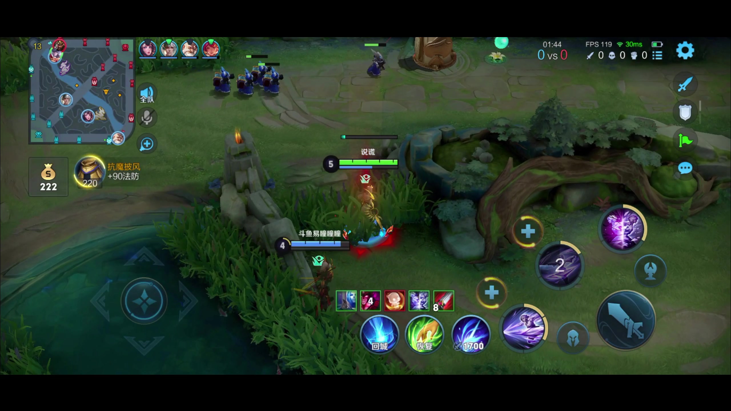 【2023-07-11 19点场】昧昧不是妹妹：嗯？嗯？嗯？