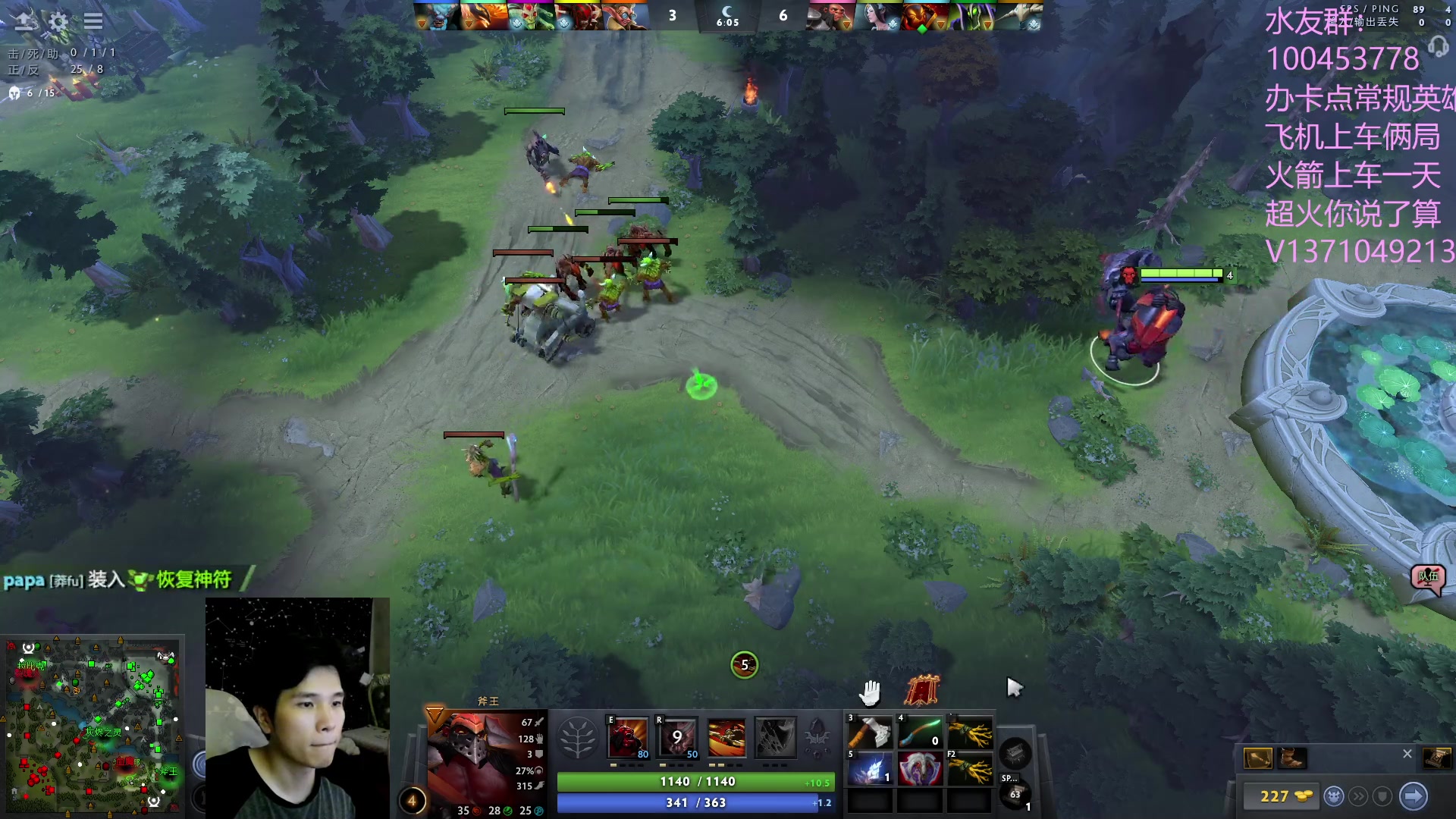 【2023-07-10 21点场】青择_：有车位，夫妻档双排。