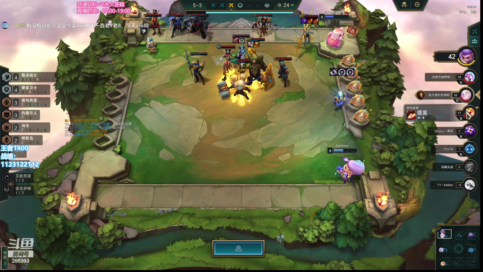 【2023-07-11 17点场】卑微小泽丶：小泽：来点好牌！！