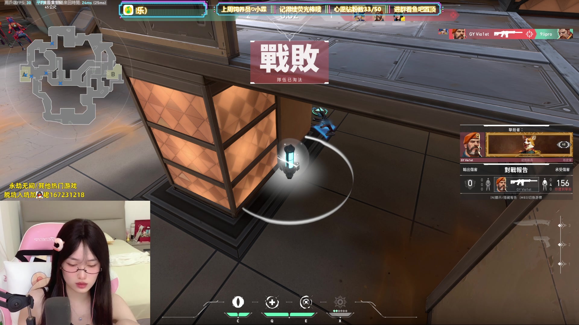 【2023-07-08 15点场】咕噜橙o：上班嘛  哪有不疯的