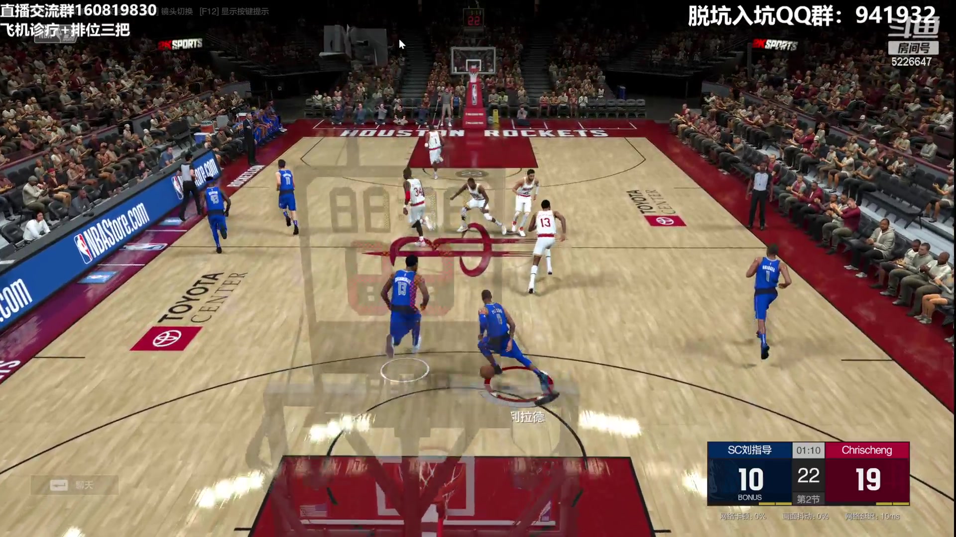 【2023-07-10 22点场】XY丶死鱼：死鱼ysy：晚上好嗨起来！！！