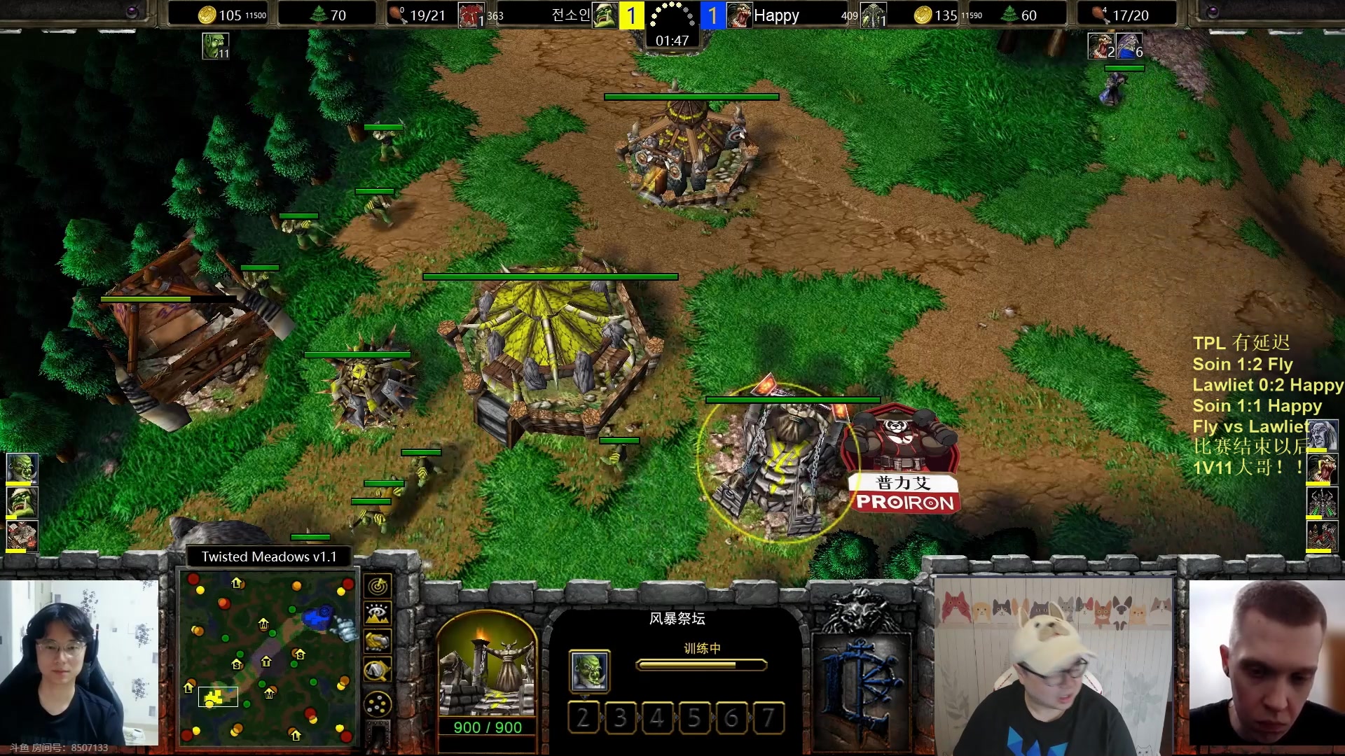 【2023-07-10 20点场】War3TeD：【直播中】7点TPL，结束以后复仇大哥！