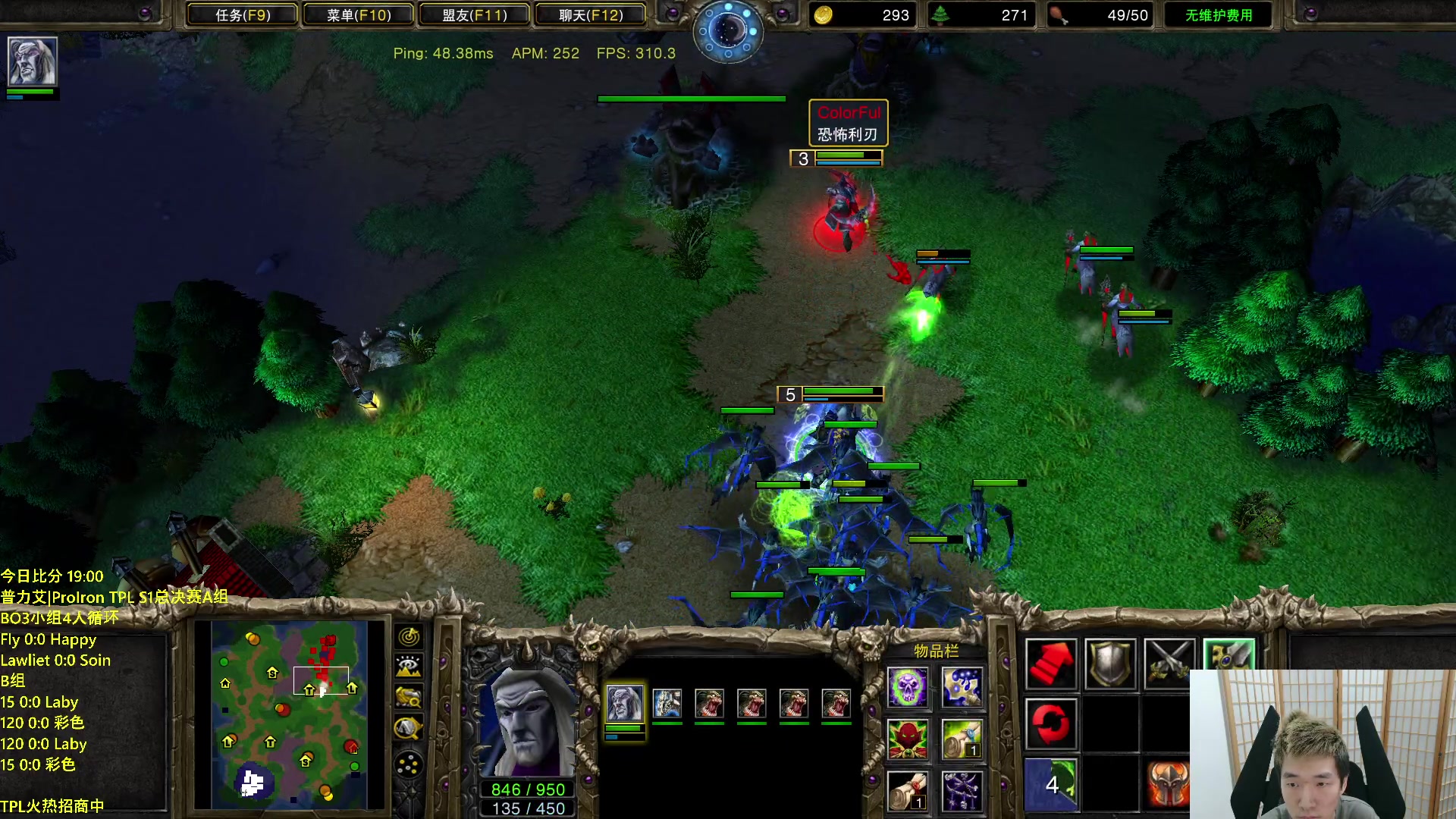 【2023-07-11 18点场】Infi小王：【直播】18:00开播TPLB组妖彩哈