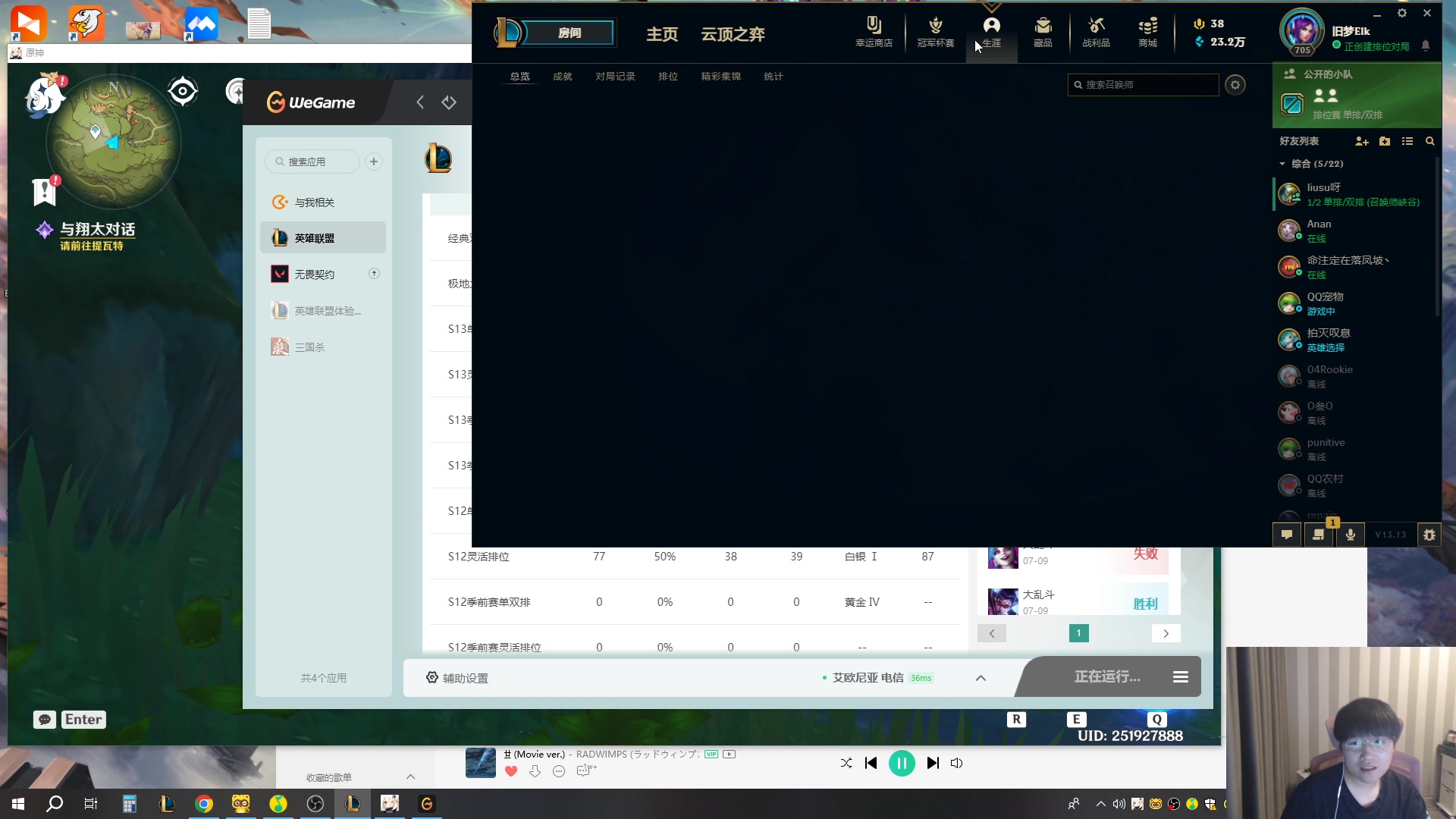 【2023-07-11 16点场】微笑：微笑：峡谷来上大分！