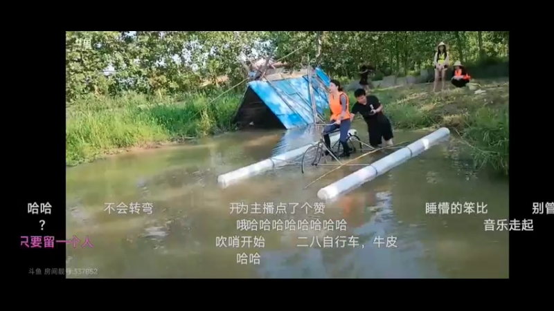 女主播水里比赛，楠楠还是聪明的