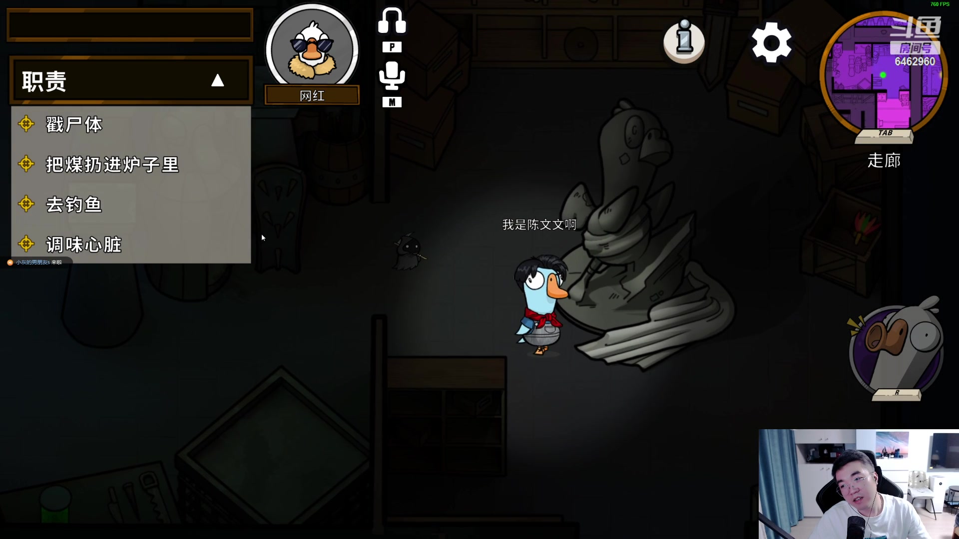 【2023-07-10 21点场】姜姜姜乐涵：愿你历经千帆，不减热爱