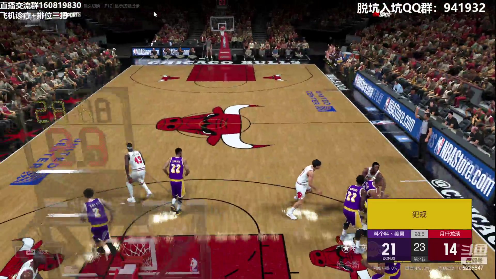 【2023-07-11 21点场】XY丶死鱼：死鱼ysy：晚上好嗨起来！！！