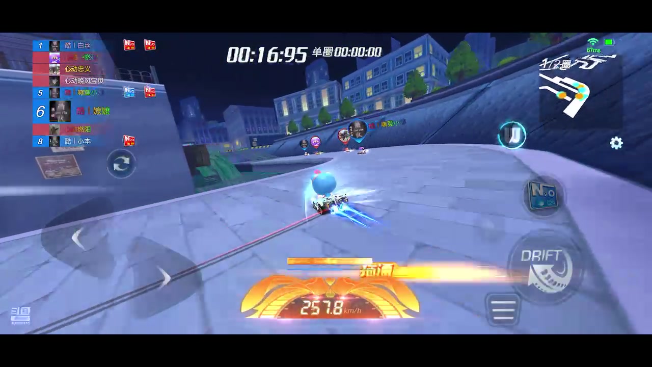 【2023-07-03 23点场】Fc丶oO：练图，练图