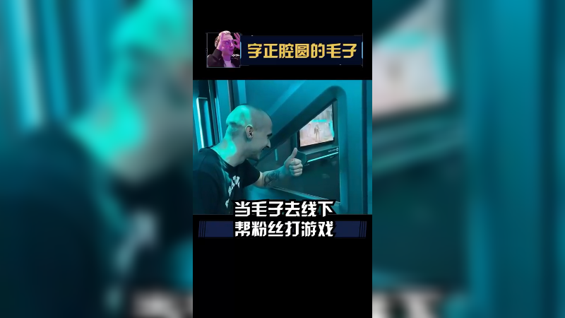 DPI，准心，viewmodel，分辨率，纵横比不行不嘞