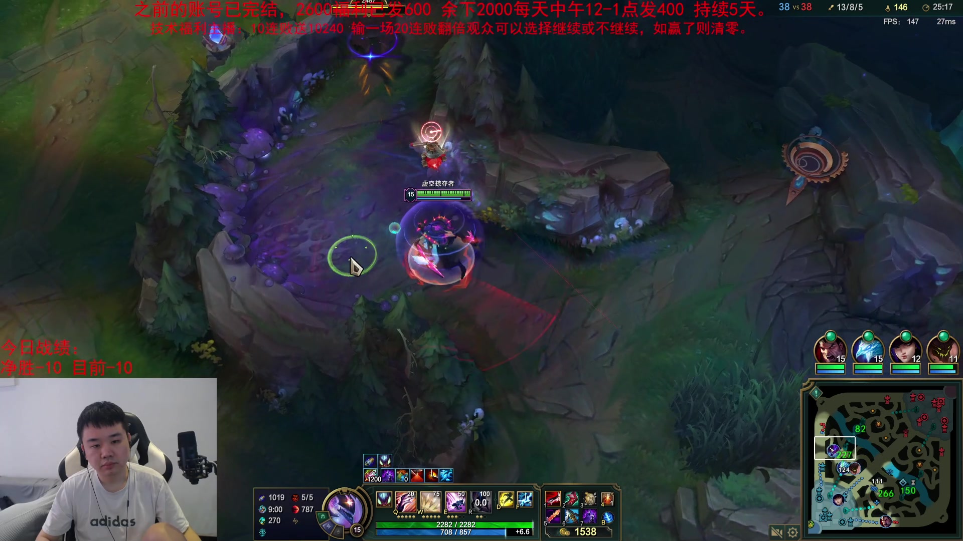 【2023-07-11 09点场】网友张顺飞：福利主播：10连败送10240