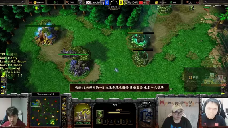 【TED出品】TPL A组 Lawliet vs Fly 导弹吹风流