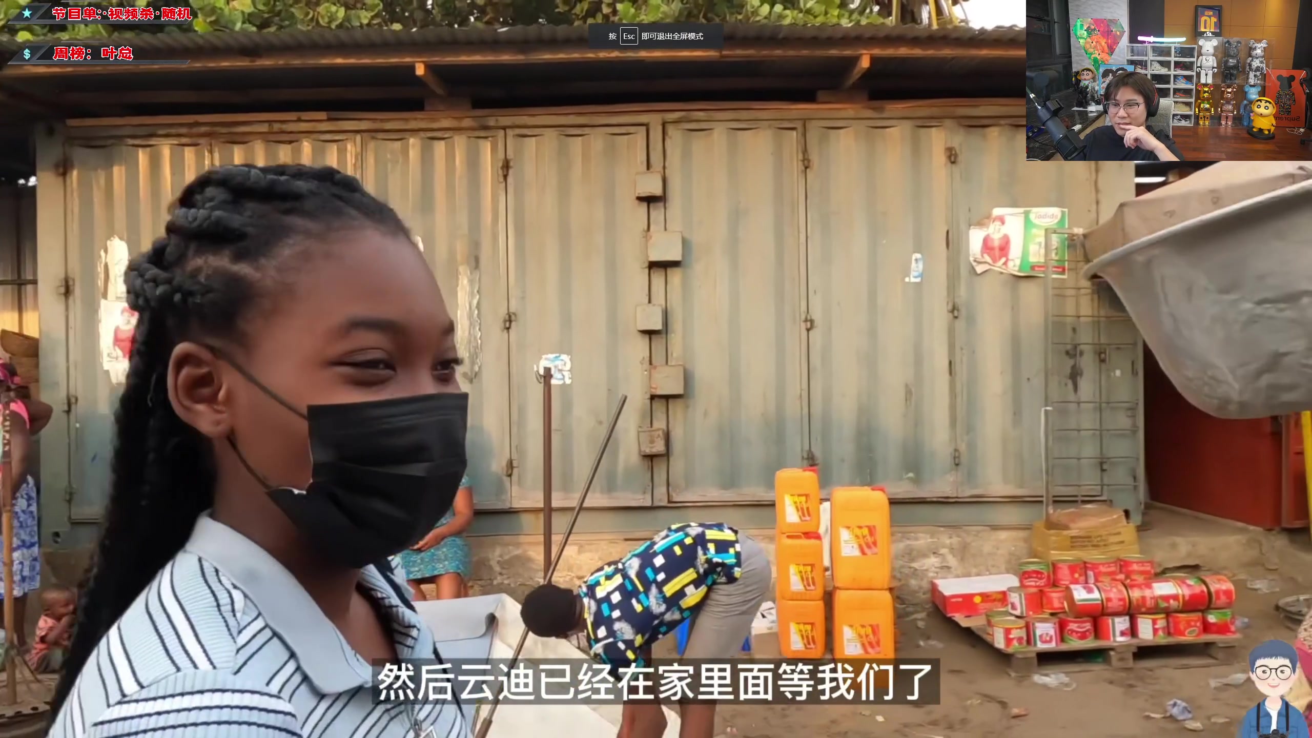 【2023-07-11 00点场】imxiaoxin：【✘-✘】黑白双撒