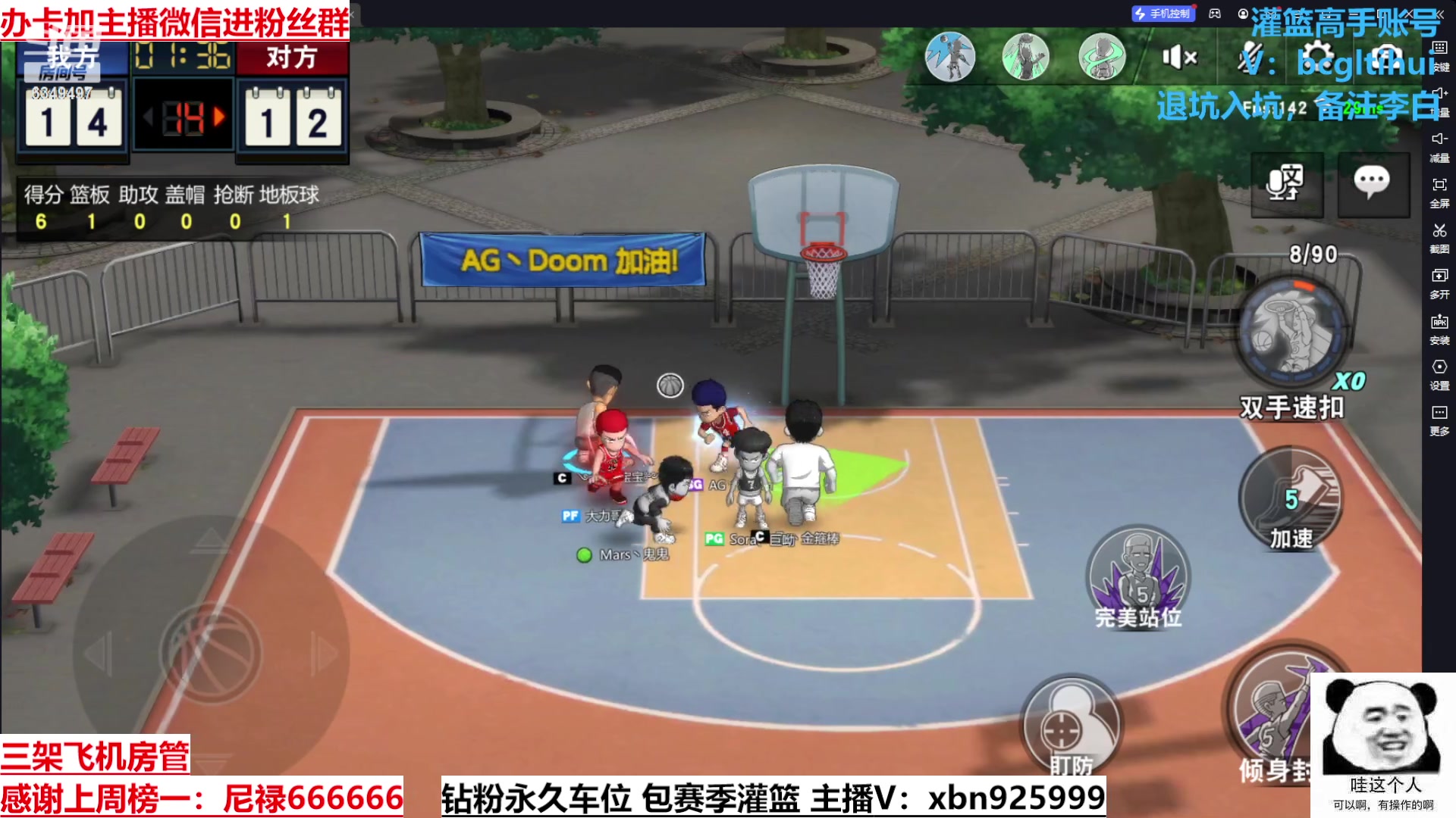 【2023-07-10 13点场】Lv丶李白：万物皆可创！