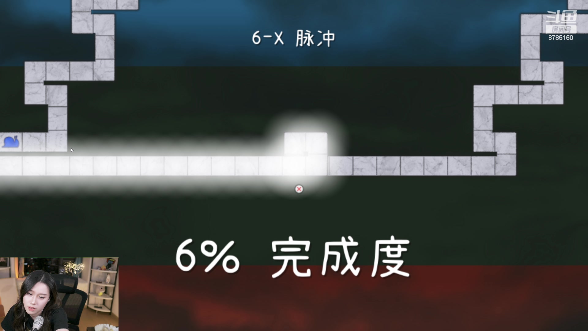 【2023-07-11 20点场】帅宝Serena：卷卷果实能力者❤️10点40斗歌台