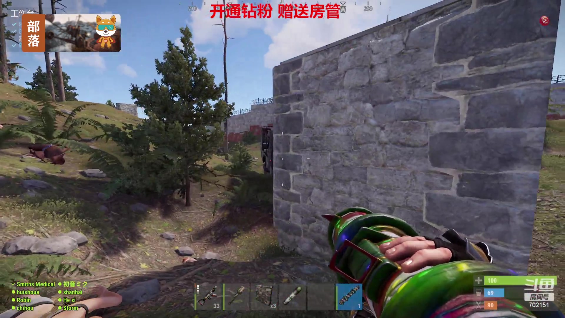 【2023-07-11 20点场】GY阳哥：702151  更新 开荒了