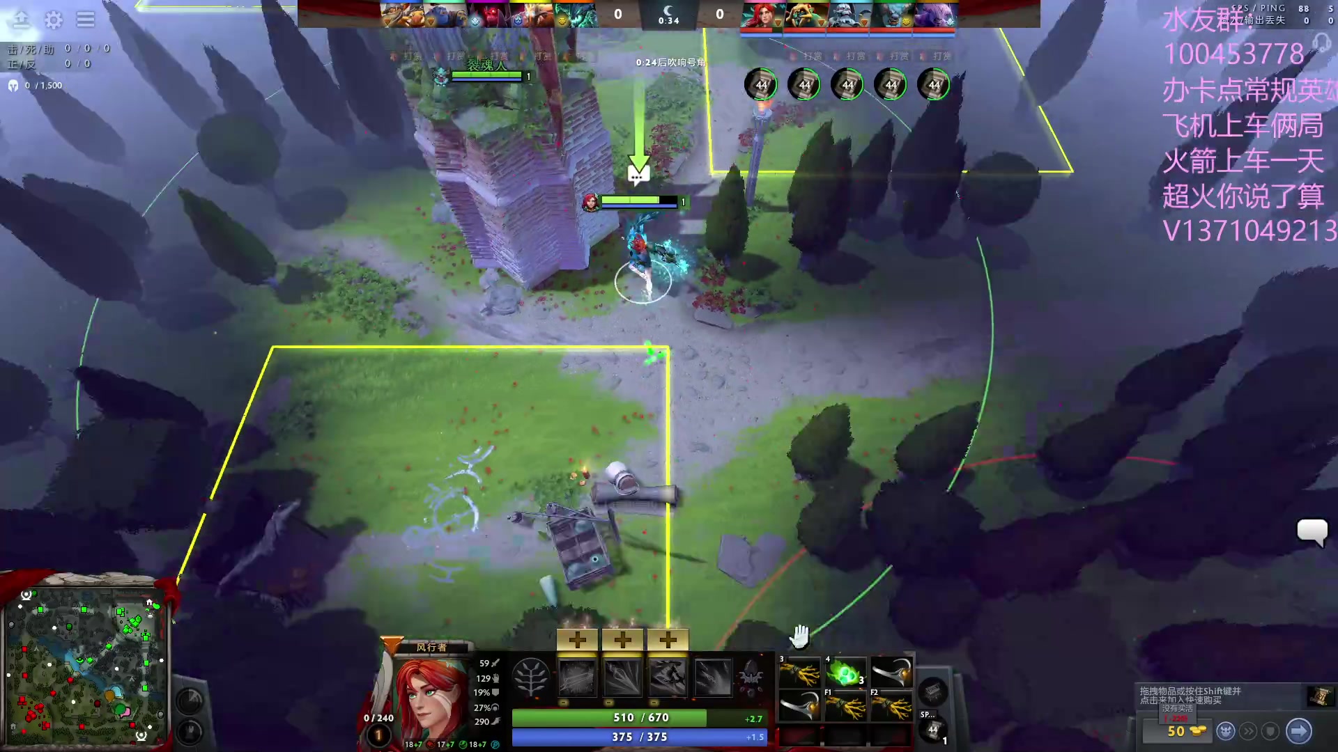 【2023-07-11 18点场】青择_：上分课堂。