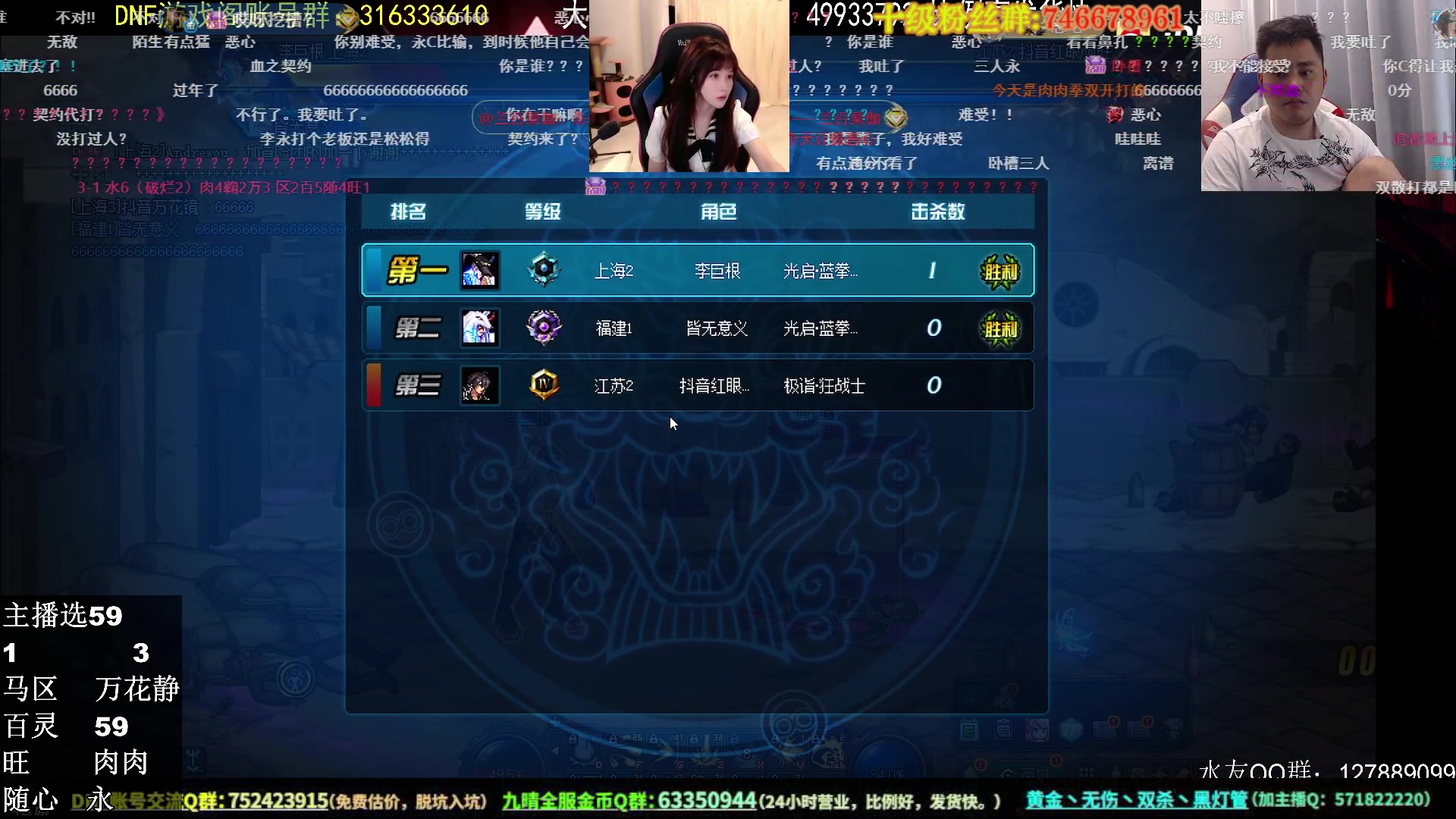 【2023-07-10 23点场】大枪炮狗：阿巴阿巴阿巴阿巴 5029350