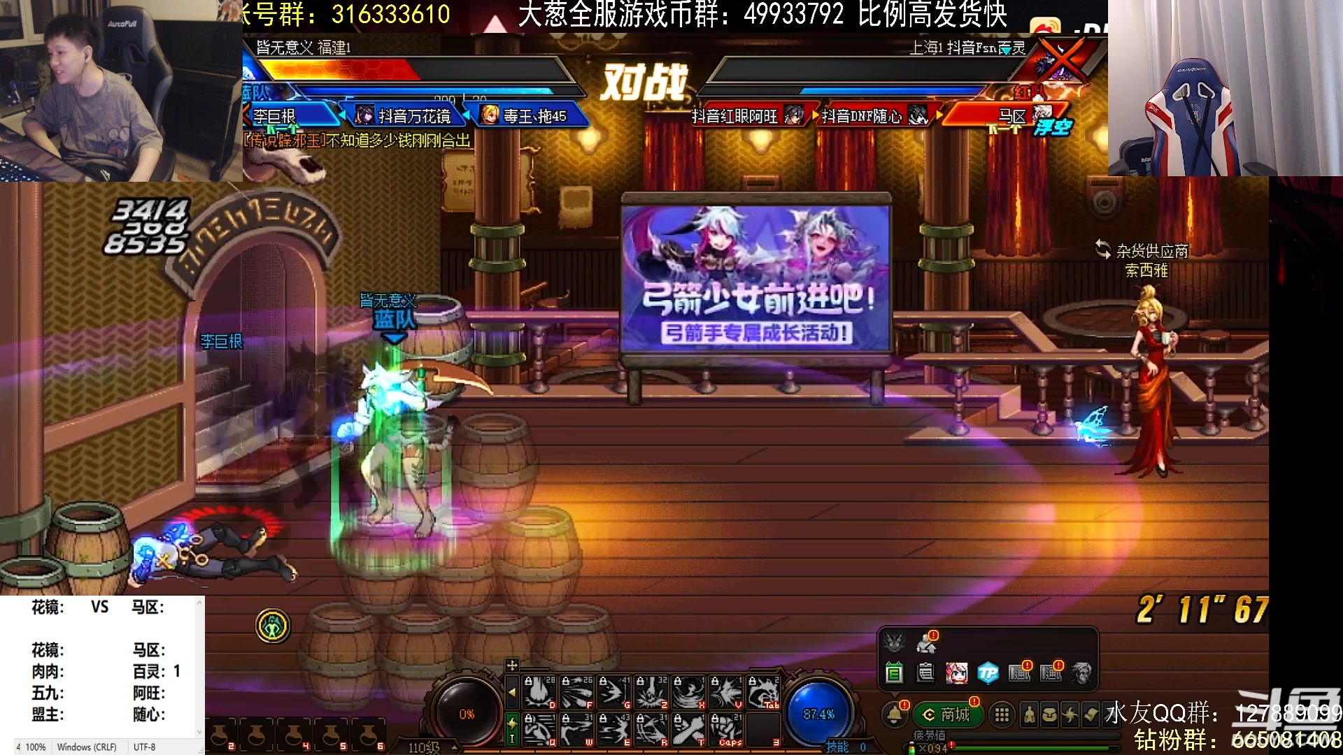 【2023-07-10 22点场】漫游kiss欢：你的牌打的也忒好了！雀魂折磨！