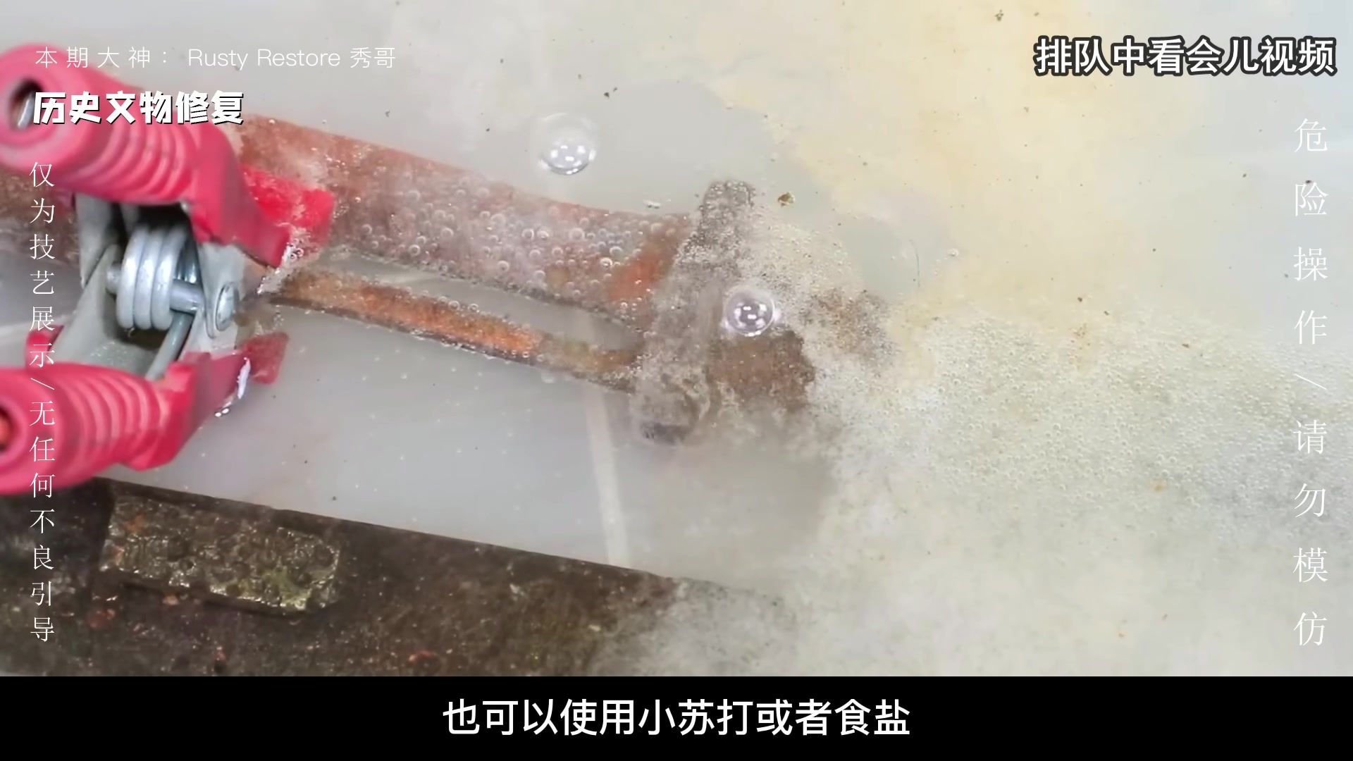 【2023-07-11 19点场】叶音符：叶音符:今天战神模式