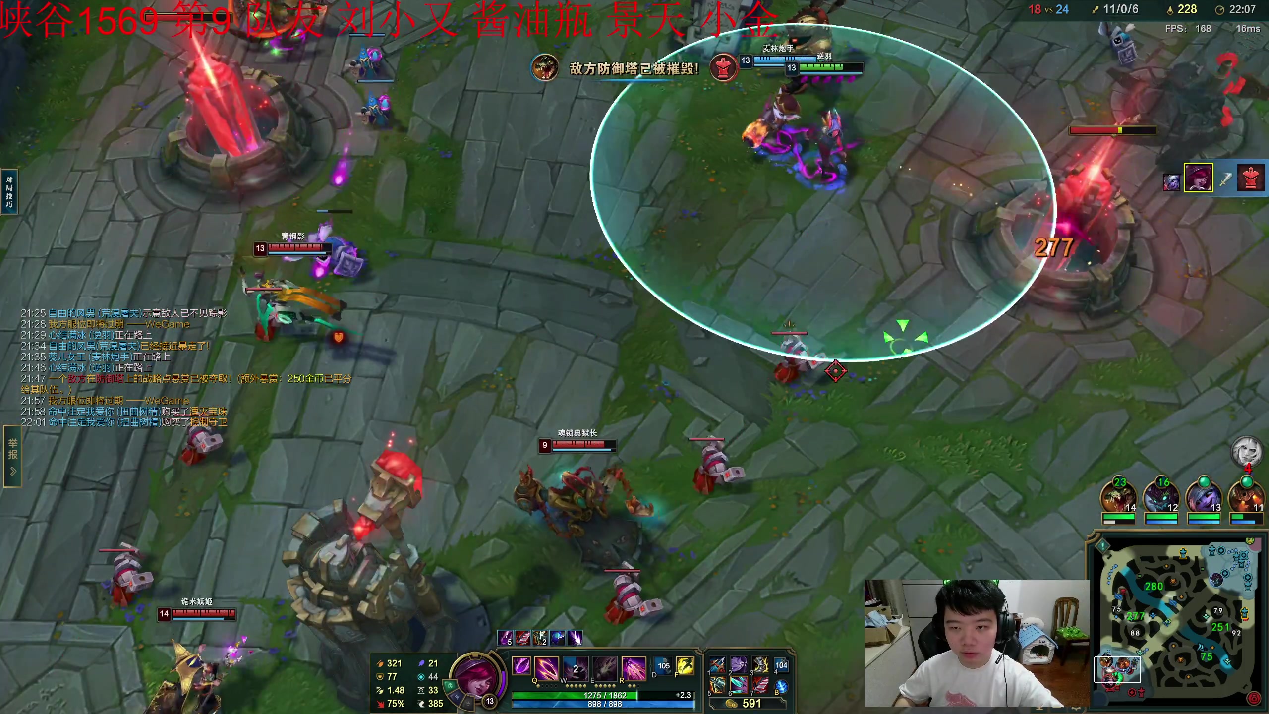 【2023-07-10 21点场】一家之猪ovo：下午3点王者灵活组排