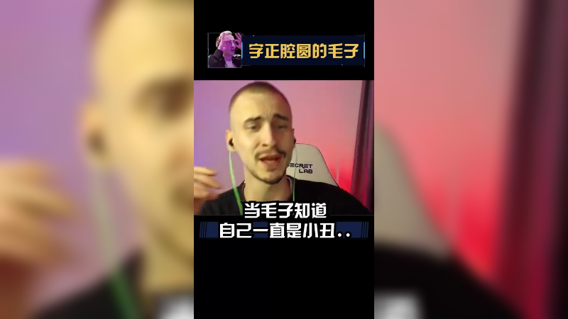 没了，什么都没了不嘞
