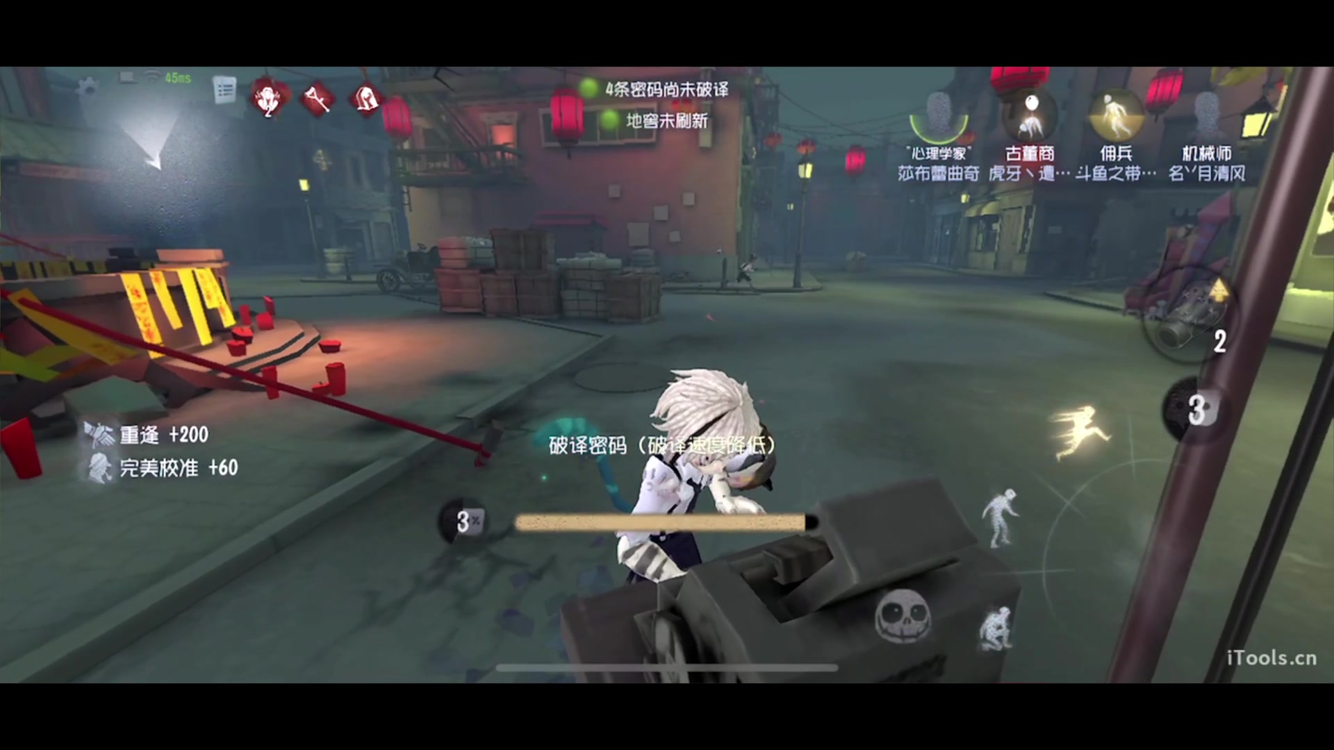 【2023-07-11 12点场】丶小沐木：今天打排位！！！ 4801532