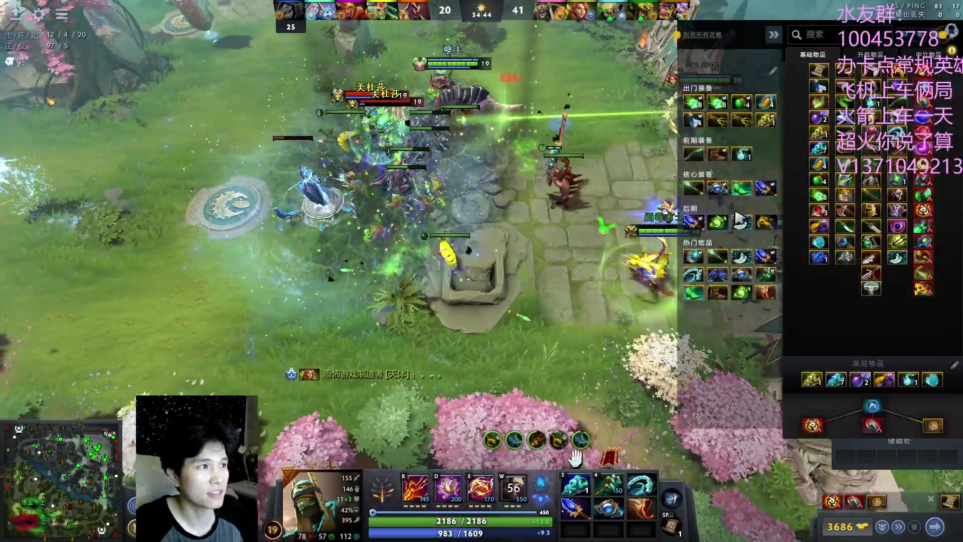 【2023-07-10 19点场】青择_：有车位，夫妻档双排。