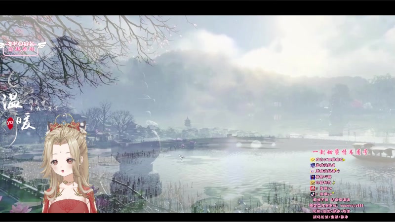 【2023-07-11 17点场】温暖yo：温暖yo❤️超甜全能美少女调号