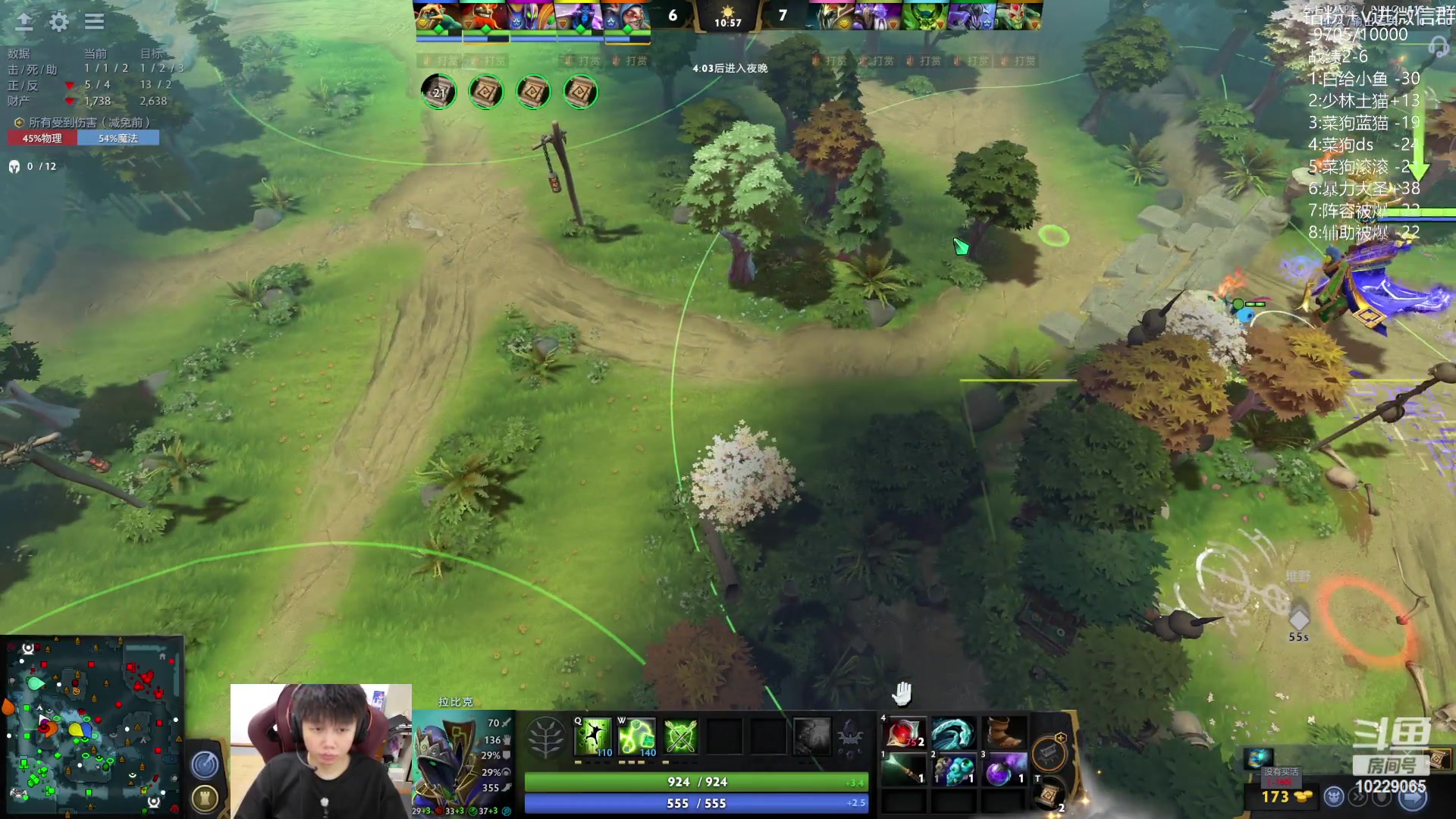 【2023-07-11 20点场】艾斯yoona：yoona:单排重回1w！