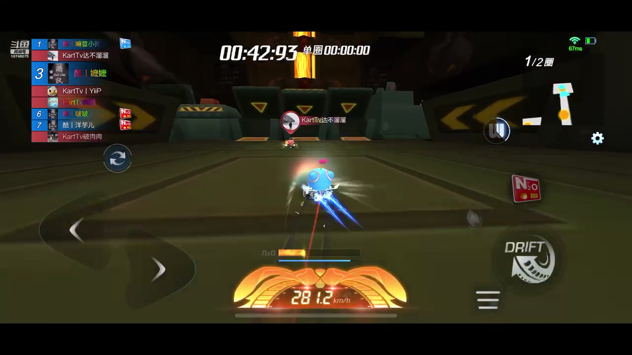 【2023-07-11 22点场】Fc丶oO：练图，练图