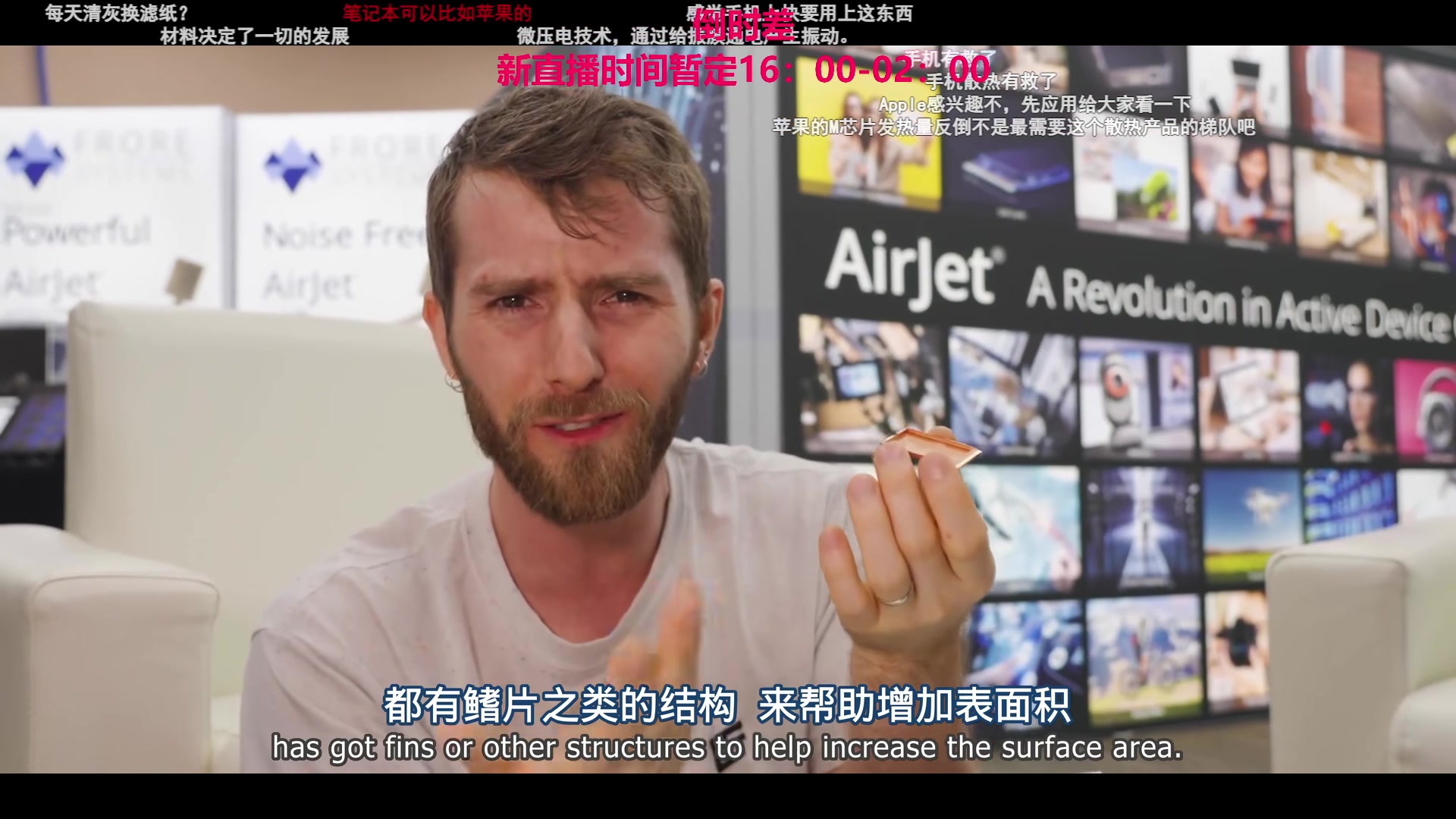 【2023-07-10 15点场】TYF唐亦风：熬夜了 尽量准时 有概率不准150008