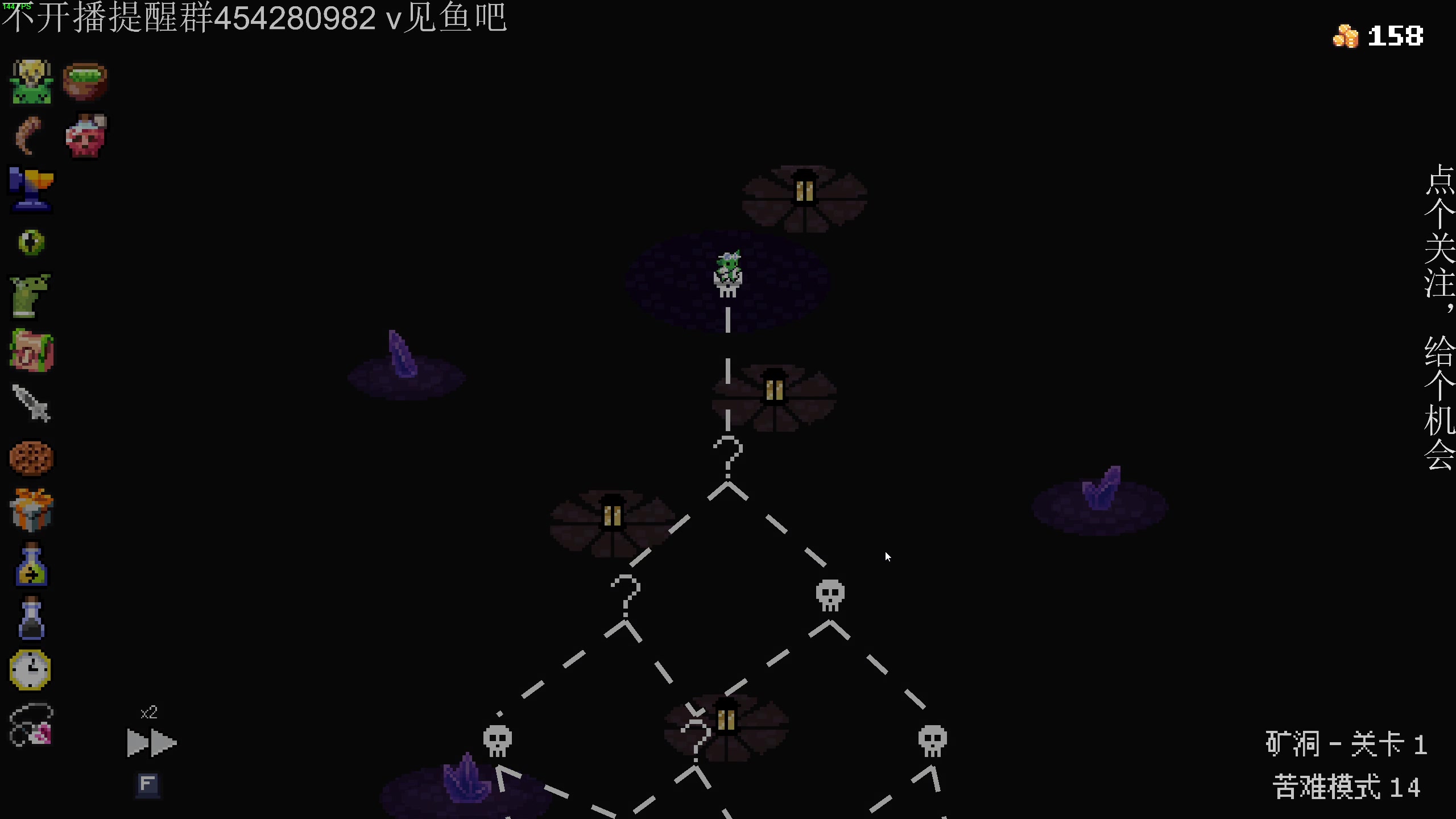 【2023-07-10 21点场】凡尘困：一天没播浑身难受 哥布林弹珠 矿坑之下