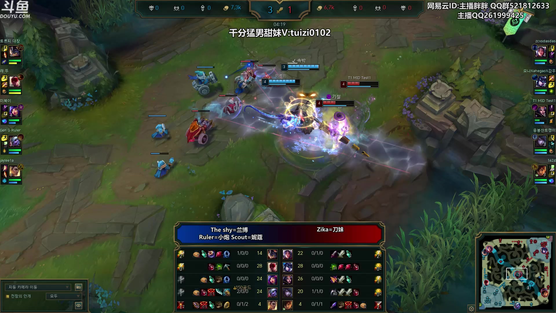 【2023-07-11 00点场】胖胖灬：胖胖OB：神的VN 正在排位！