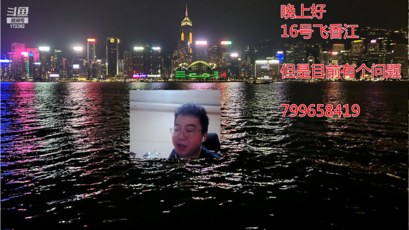 【格斗游戏】魔都洪斌的精彩时刻 20230711 02点场