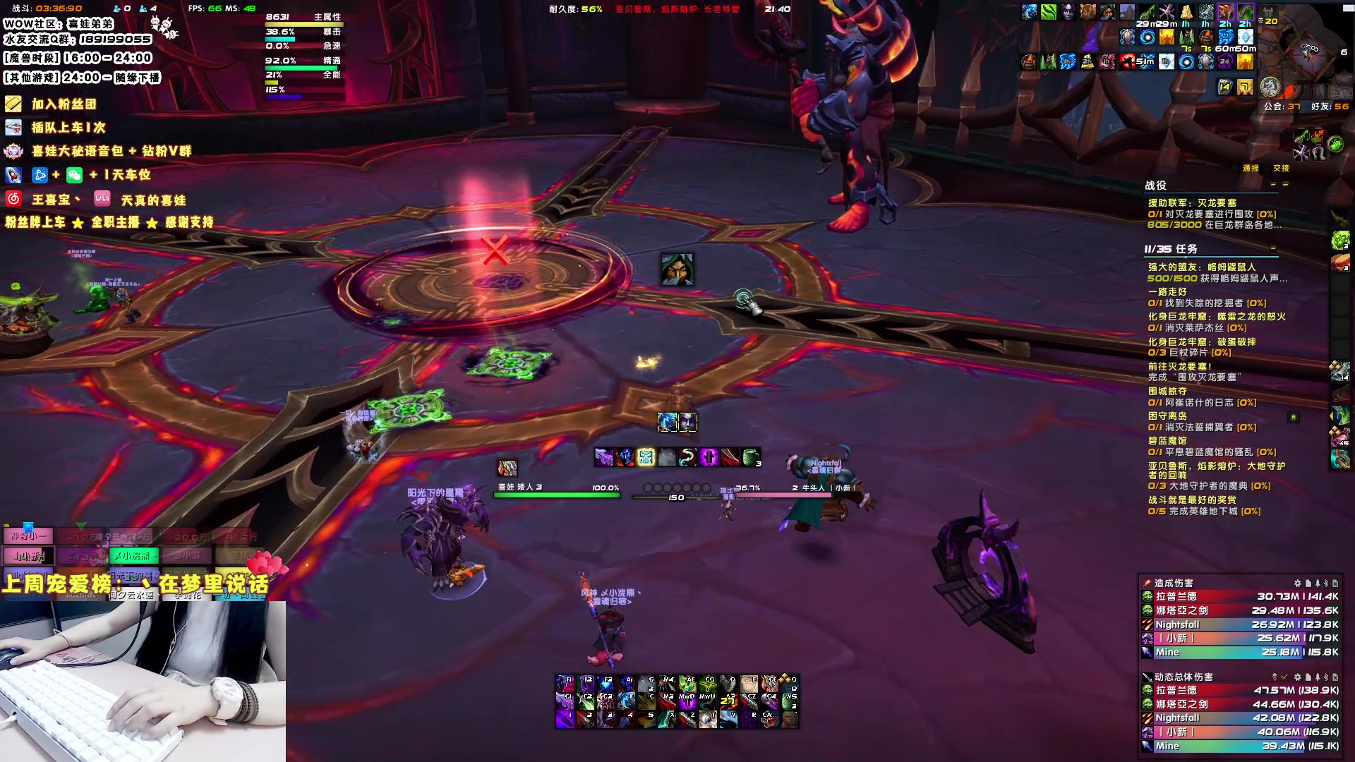 【2023-07-10 21点场】天真的喜娃：【❤】野生小笨贼