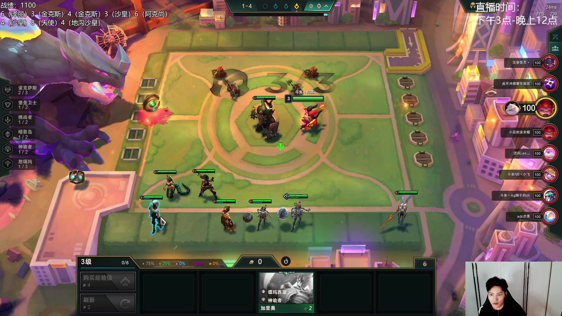 【2023-07-11 19点场】阿陈ctw：上分教学适当娱乐