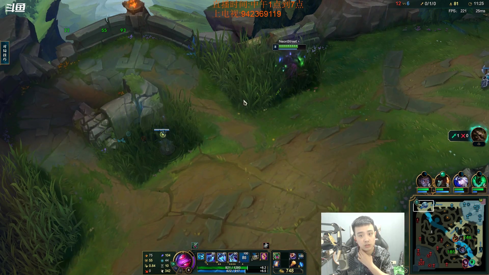 【2023-07-11 14点场】LOL丶摇摆：乱杀小韩服大师.