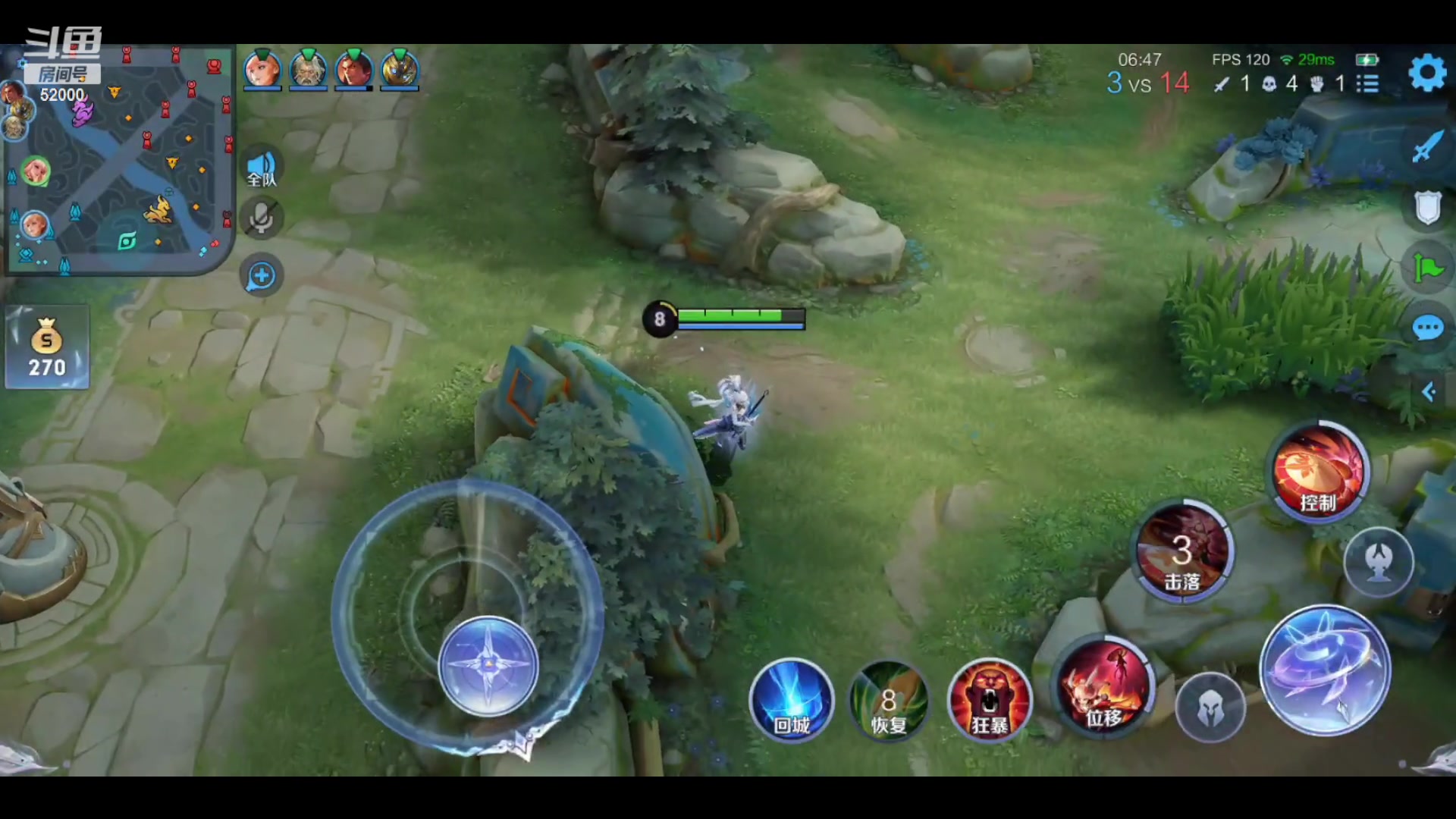 【2023-07-11 21点场】温柚：柚冲巅峰赛！冲冲冲