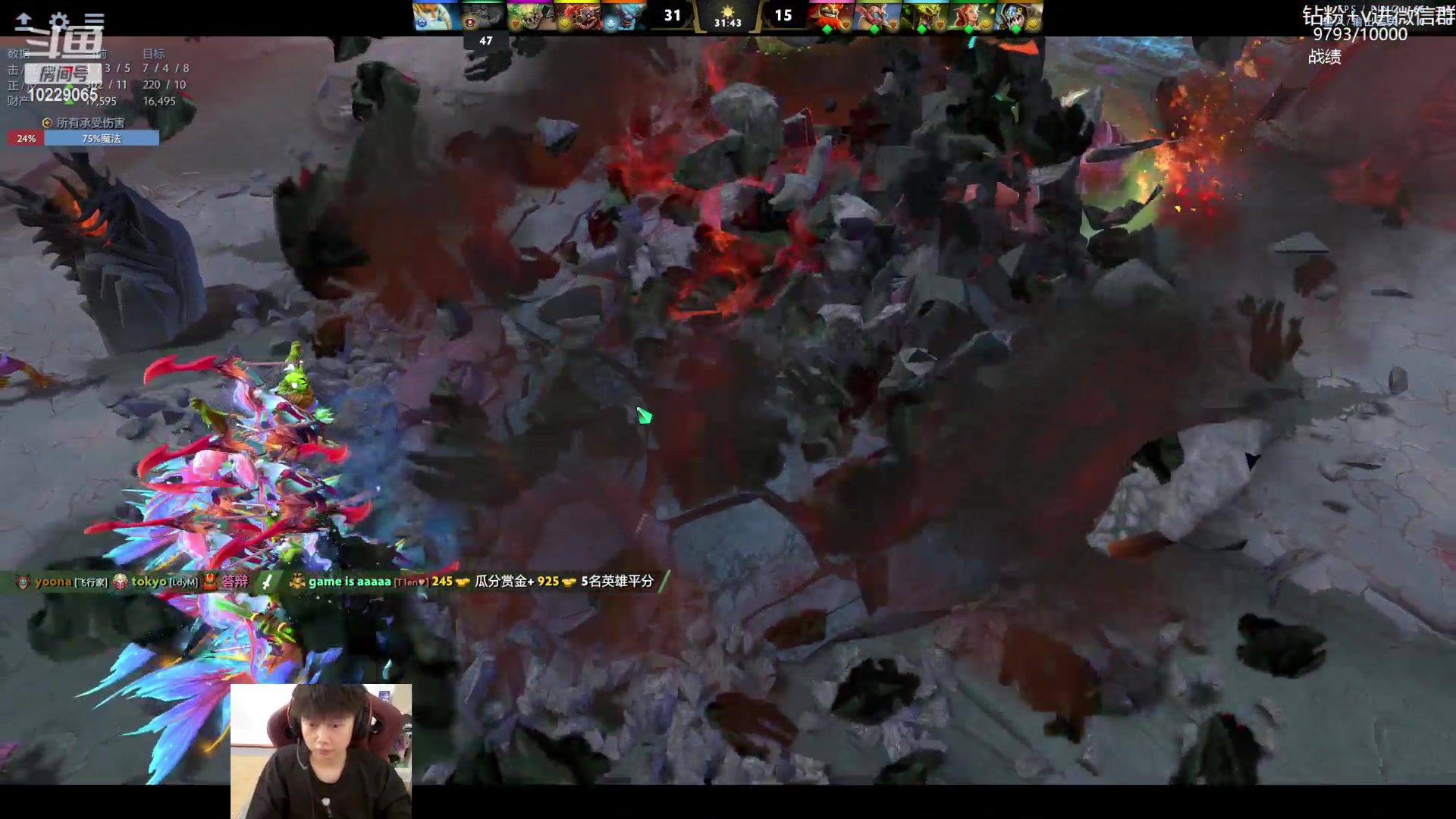 【2023-07-11 15点场】艾斯yoona：yoona:单排重回1w！