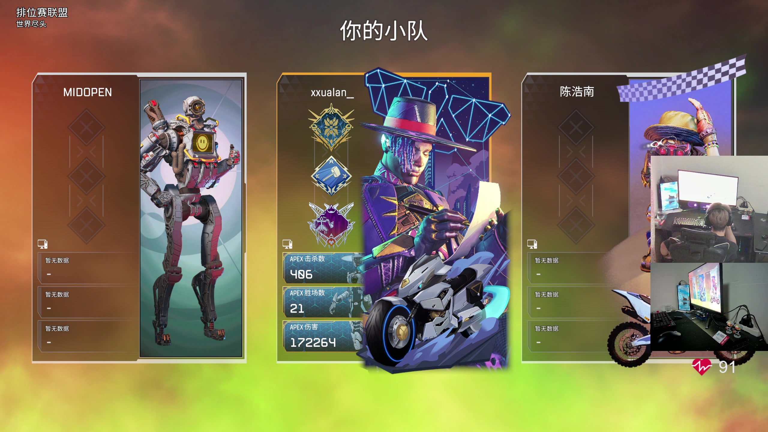 【2023-07-11 01点场】陈浩南丶ABS：最硬核的射击游戏！