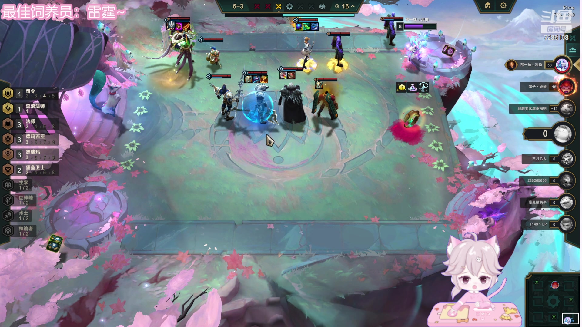 【2023-07-11 02点场】一只猛龙丶：八点铁人三项~