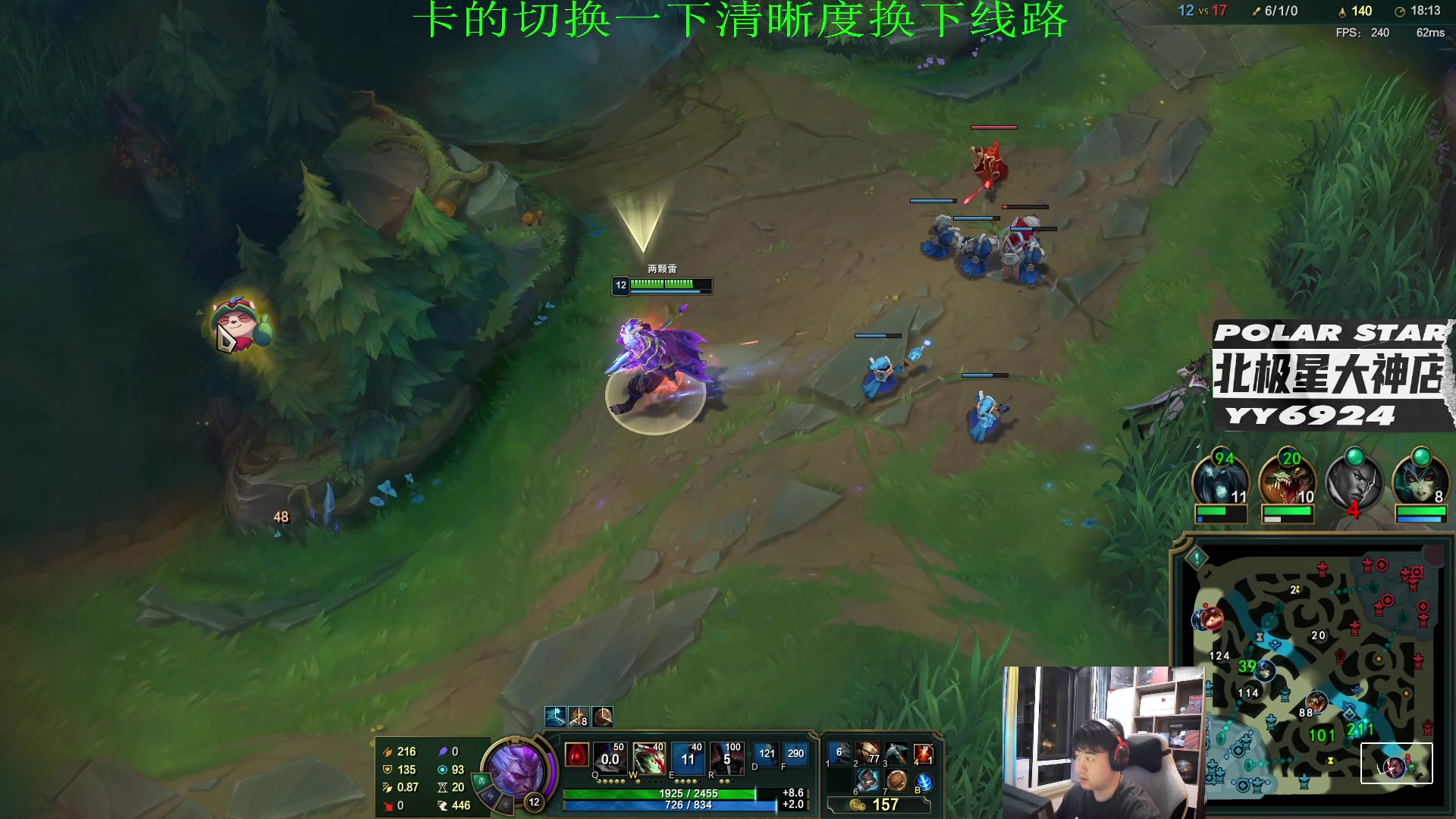 【2023-07-11 02点场】4AM小海xx丶：7点来，跟二子，苏酒，骄阳，pubg！